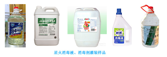 �ǻ��S��չʾͰ�bʳ��ɫ�ع��b���a(ch��n)����ʳ��ɫ�ع��b���a(ch��n)�����b��Ʒ