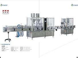 ��ĩ���b���w���a(ch��n)��