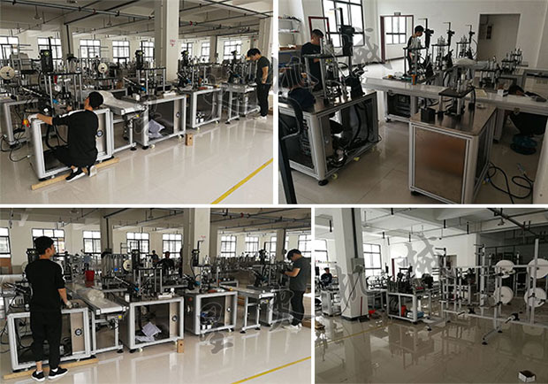 星火南京自動n95口罩機械設(shè)備車間實拍