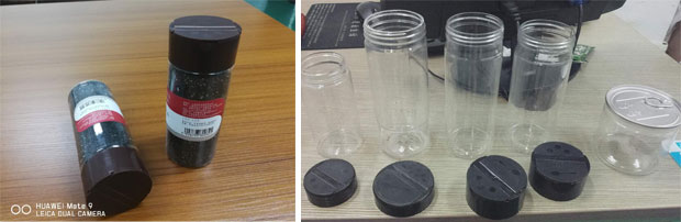 星火瓶裝枸杞灌裝機(jī)樣品展示