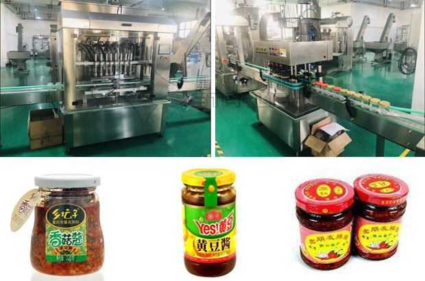 星火黃豆醬企業(yè)灌裝生產(chǎn)線設(shè)備樣品