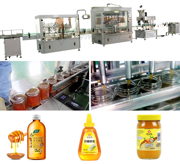 星火全自動蜂蜜灌裝流水線