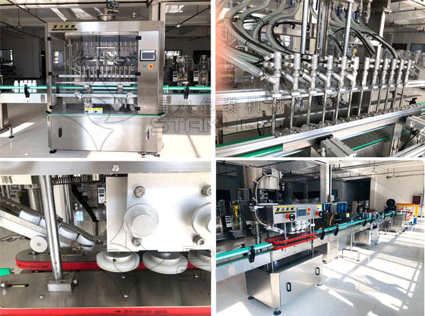 全自動(dòng)油辣子灌裝生產(chǎn)設(shè)備細(xì)節(jié)展示