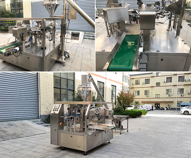 全自動(dòng)粉劑調(diào)味品包裝生產(chǎn)線細(xì)節(jié)展示