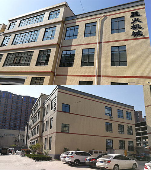 �ǻ�ʳƷ�Ԅ���ˮ���O��S���D