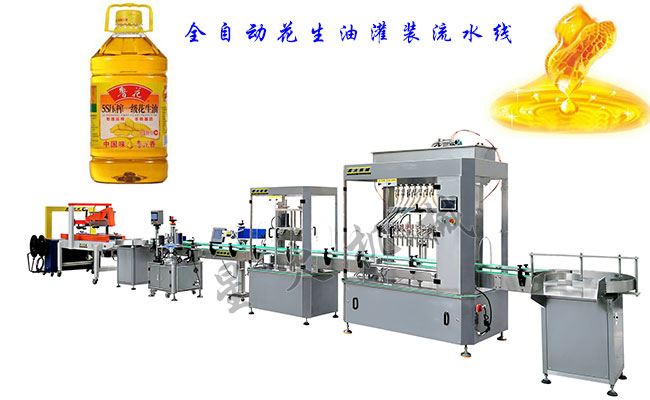 ȫ�Ԅӻ����͹��b��ˮ��չʾ�D����Ʒ�D