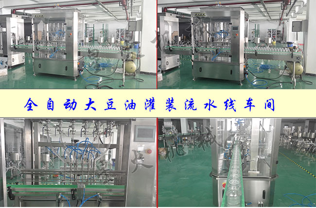 �ǻ�ȫ�ԄӴ��͹��b�C(j��)܇�g��(sh��)�ĈD