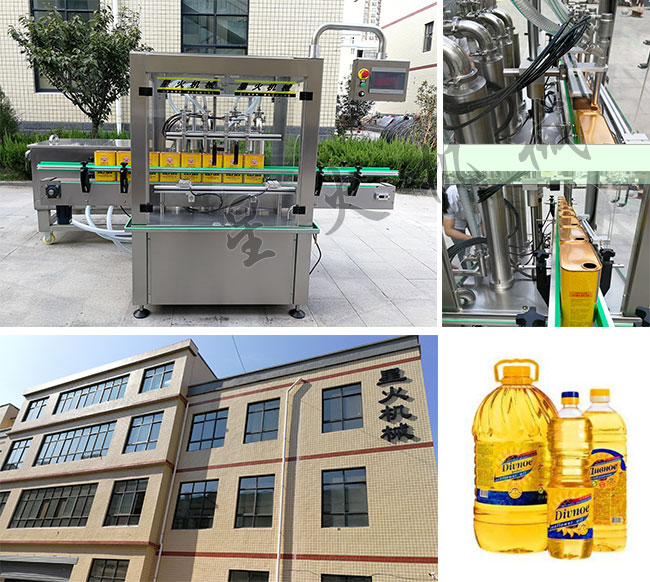 �ǻ��S��չʾʳ����ȫ�Ԅӹ��b�C�O(sh��)�估ʳ���͹��b�C���b��Ʒ