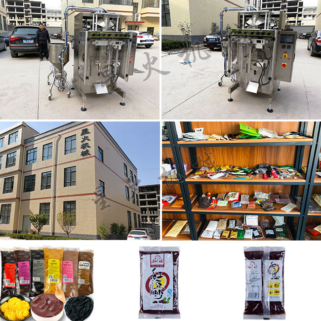 �ǻ��W�ϰ��b�C(j��)�S�ҏS��չʾ�Ԅ��W�ϰ��b�C(j��)�O(sh��)�估���c(di��n)�W�ϰ��b�C(j��)���b��Ʒ