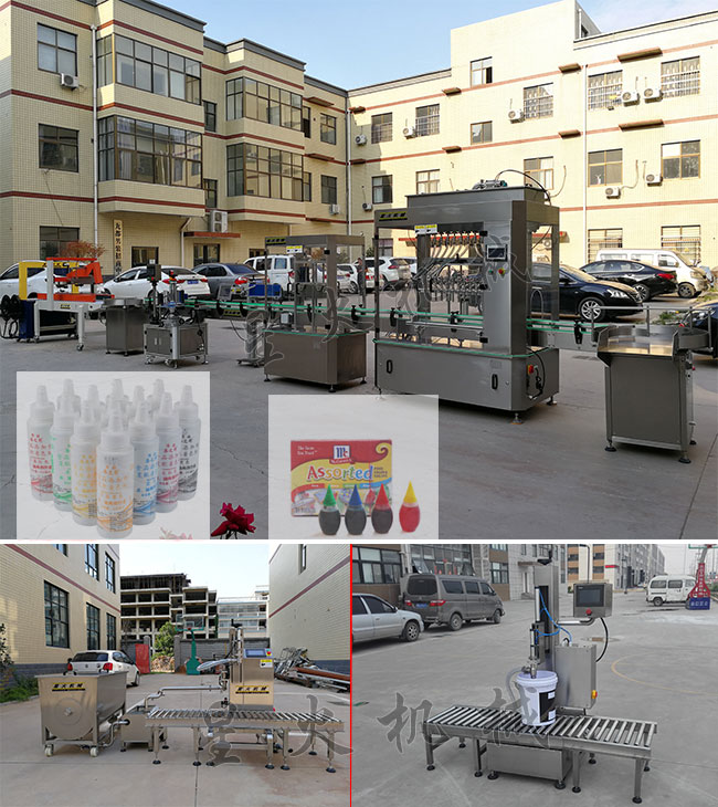 �ǻ��S(ch��ng)��չʾͰ�bʳ��ɫ�ع��b���a(ch��n)��(xi��n)��ʳ��ɫ�ع��b���a(ch��n)��(xi��n)���b��Ʒ