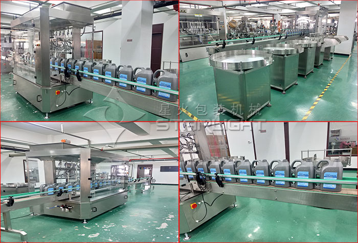 潤滑油灌裝流水線