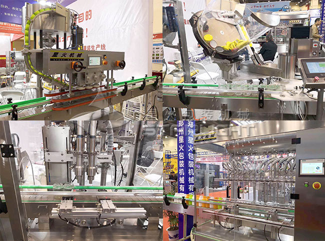 包裝生產(chǎn)線