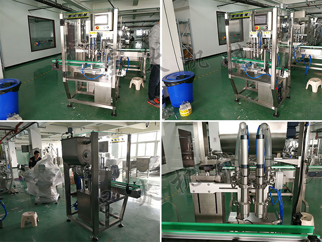 �ǻ��S��ţ���u���a(ch��n)���O(sh��)��չʾ�D