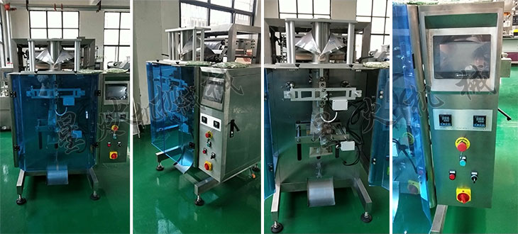 �ǻ��������a(ch��n)��ȫ���O(sh��)����b�C(j��)��(x��)��(ji��)