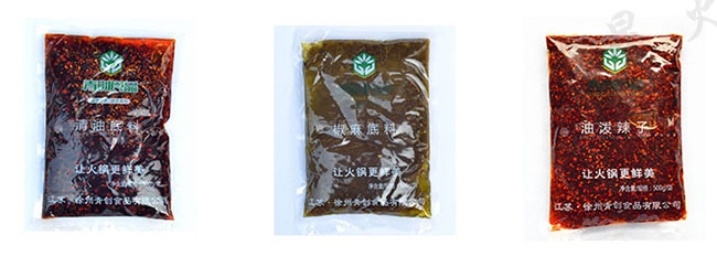 �ǻ��������a(ch��n)��ȫ���O(sh��)����b��Ʒ