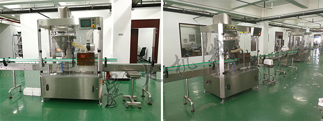 �ǻ�܇�gչʾȫ�Ԅ�(d��ng)�����{(di��o)�����a(ch��n)���O(sh��)��