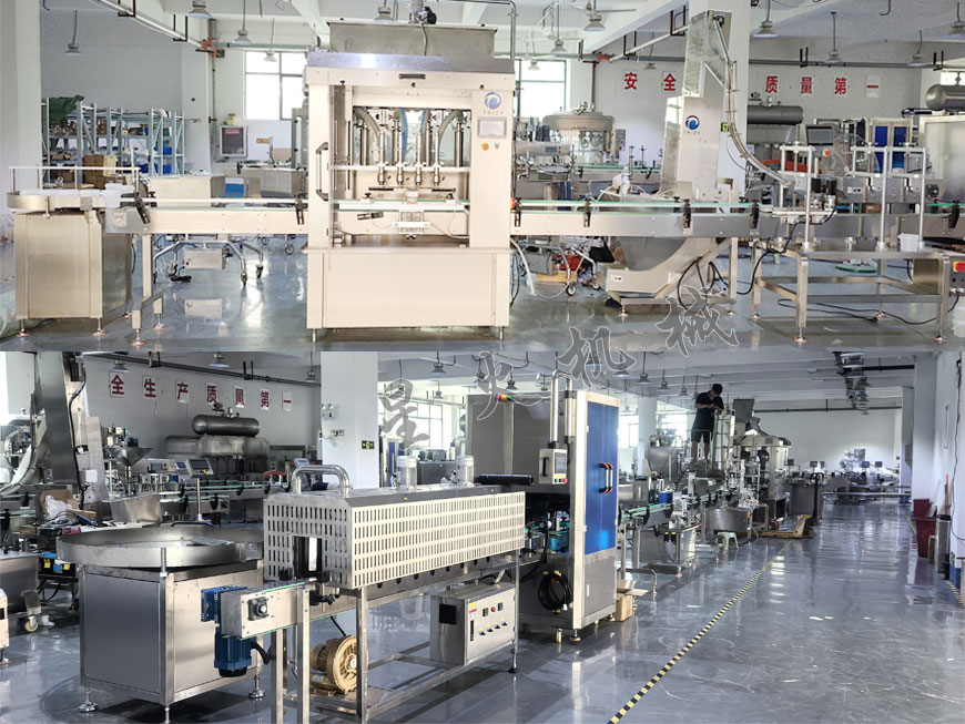 С����Ͱ�����u�Ԅ�(d��ng)���b���w���a(ch��n)��܇�gչʾ