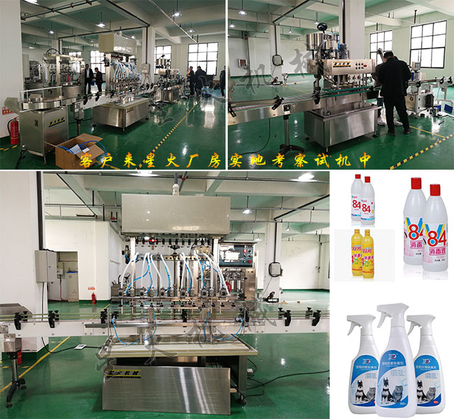 �Ͼ��ǻ�C(j��)е�S�ҏS���͑�(sh��)�ؿ�������Һ���b��ˮ����(sh��)��