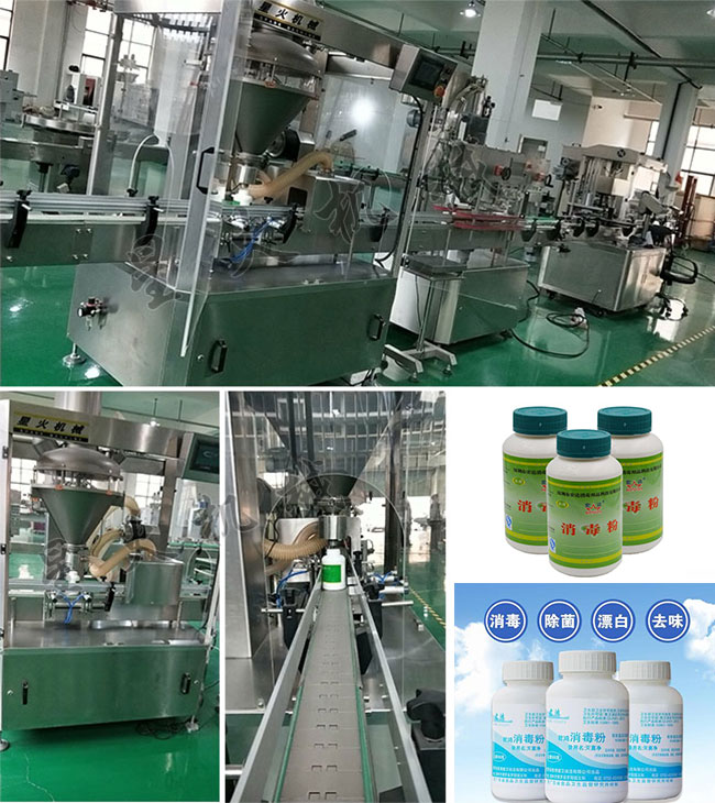 �Ͼ��ǻ�C(j��)е�S�ҏS��չʾ�����۹��b��ˮ����ȫ�Ԅ������۹��b�C(j��)���b��Ʒ