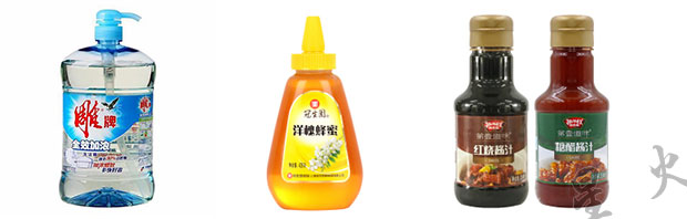 �ǻ�ȫ�Ԅ�ƿ�b���a(ch��n)�����b��Ʒ