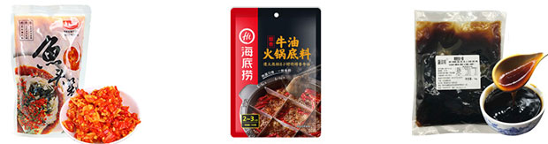 星火中央廚房調(diào)味醬生產(chǎn)線包裝樣品