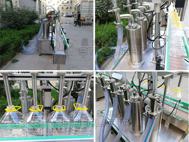 星火食用油流水線設(shè)備細(xì)節(jié)實拍