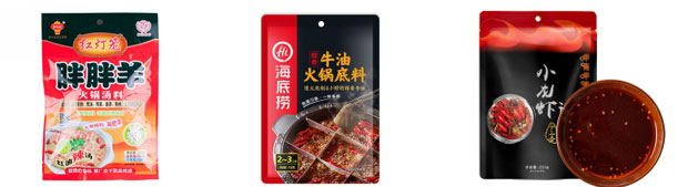 星火火鍋底料包裝生產(chǎn)線設(shè)備包裝樣品