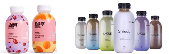 星火瓶裝代餐粉灌裝流水線灌裝樣品