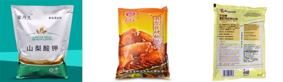 星火添加劑包裝設(shè)備生產(chǎn)線樣品