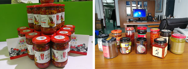 星火全自動辣椒醬生產(chǎn)線設(shè)備樣品