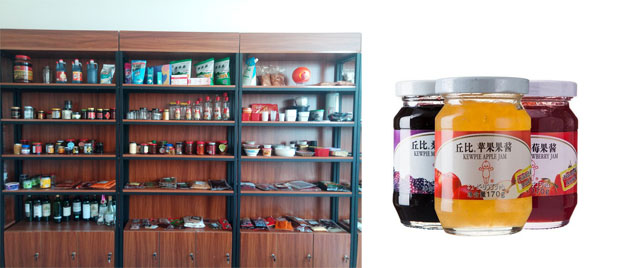 星火果醬加工灌裝流水線樣品