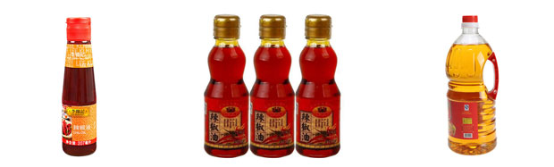 星火油辣子生產(chǎn)線機械設(shè)備樣品