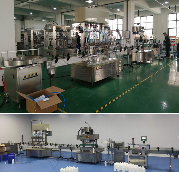 星火全自動香精香料加工生產(chǎn)流水線展示