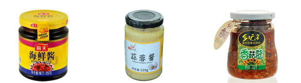 星火蒜蓉醬灌裝流水線樣品