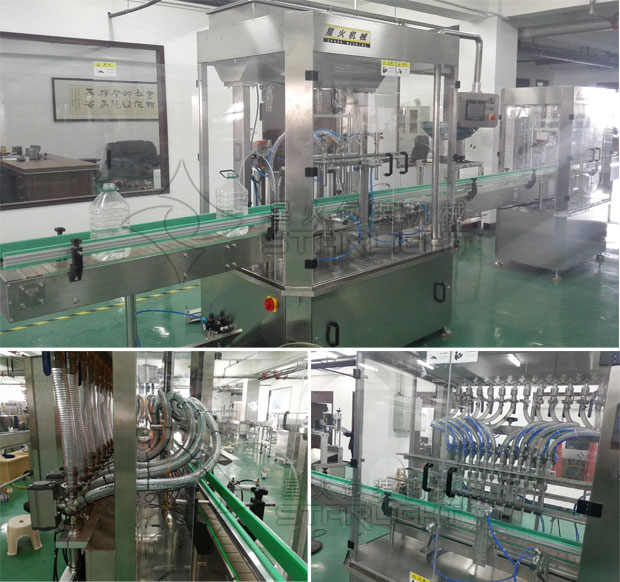 星火全自動液體獸藥灌裝機設(shè)備生產(chǎn)線展示