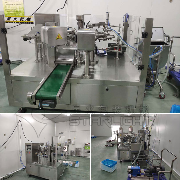 星火調味醬料包裝生產線設備展示
