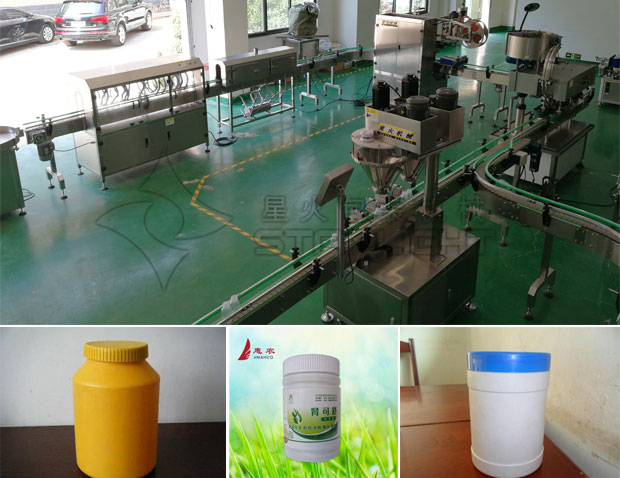 粉劑獸藥灌裝機(jī)樣品