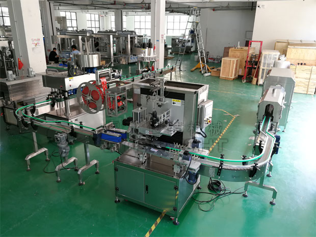 星火整套粉劑獸藥灌裝機(jī)設(shè)備生產(chǎn)線展示