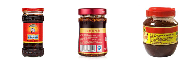 自動(dòng)化紅油辣椒醬灌裝設(shè)備樣品