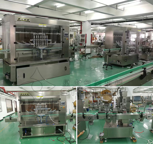 星火紅油辣椒醬灌裝流水線設(shè)備展示