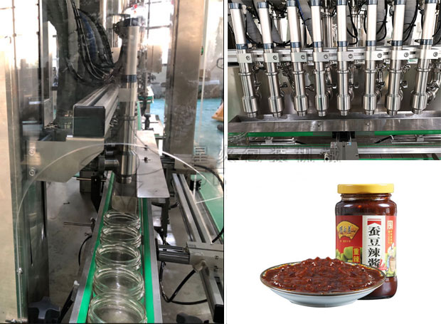 自動化黃豆醬灌裝生產設備樣品
