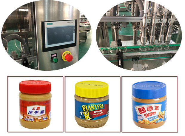 自動(dòng)化花生醬灌裝流水線樣品