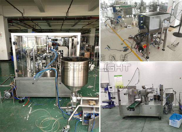 外賣速食料理包包裝機(jī)械