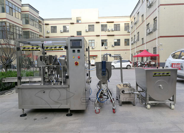 星火料理包包裝生產(chǎn)線展示