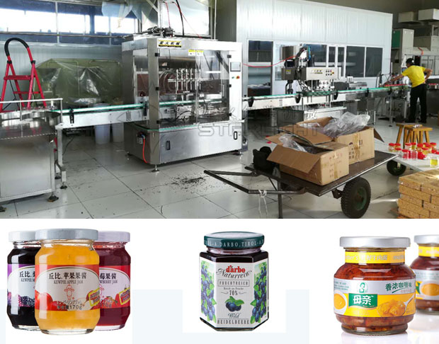 星火料理包包裝生產(chǎn)線展示