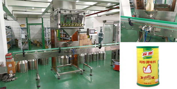 全自動雞精食品加工生產(chǎn)設(shè)備及樣品