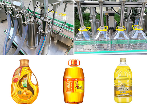 江蘇食用油灌裝流水線(xiàn)設(shè)備及灌裝樣品