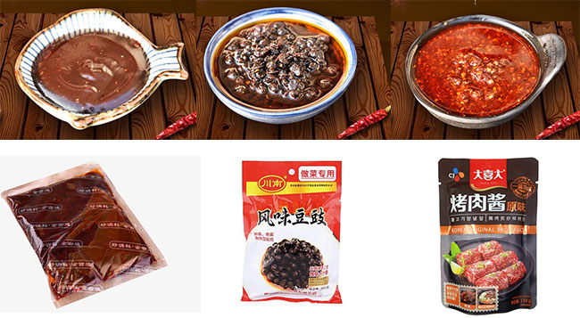 全自動(dòng)給袋式醬料包裝生產(chǎn)線包裝樣品展示