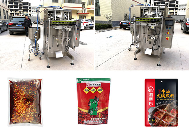 全自動火鍋底料包裝生產線及包裝樣品展示