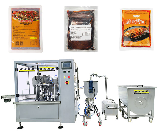 全自動(dòng)烤魚醬包裝生產(chǎn)線設(shè)備及包裝樣品展示